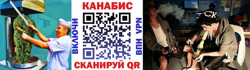 Еда ТГК марихуана  hydra ССЫЛКА  Дмитровск 