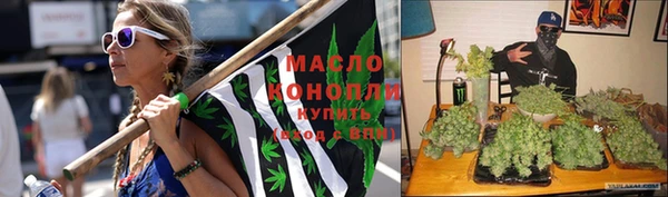 бошки Абаза