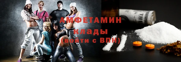 дурь Абинск