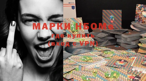 дурь Абинск