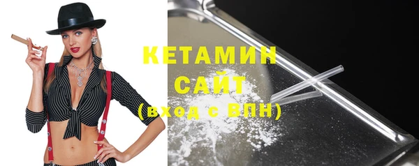 СК Кинешма