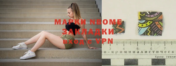 дурь Абинск