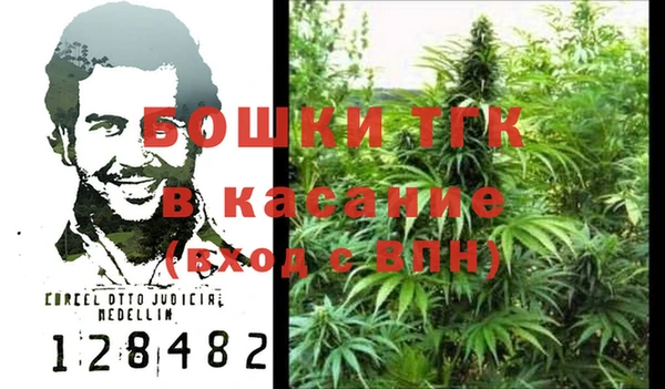 мескалин Козловка