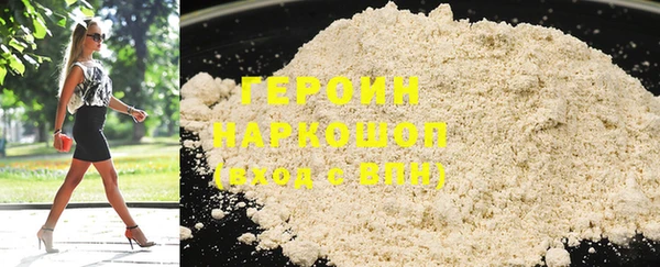 мяу мяу мука Нягань