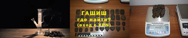 кокаин перу Киренск
