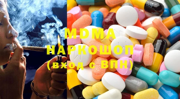 дурь Абинск