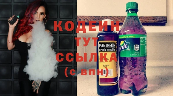 MDMA Premium VHQ Нязепетровск