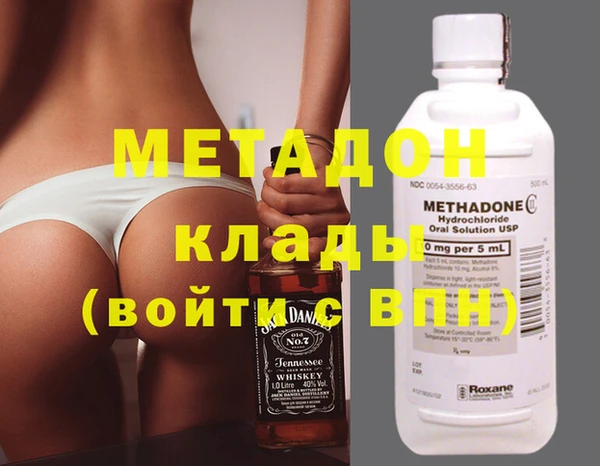 дмт Няндома
