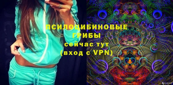мяу мяу мука Нягань
