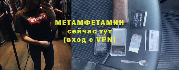 МДПВ Кодинск