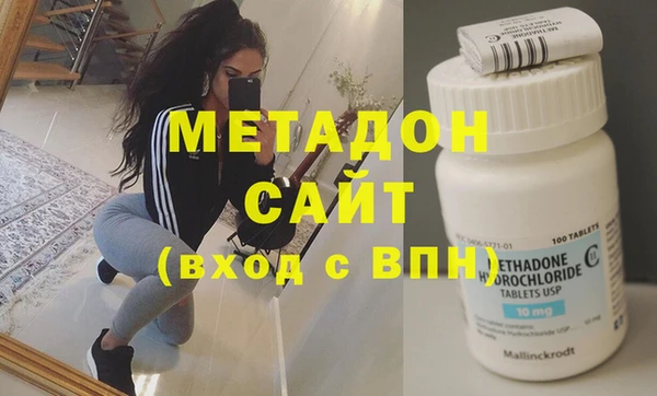 мяу мяу мука Нягань
