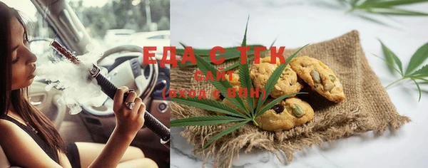 дмт Няндома