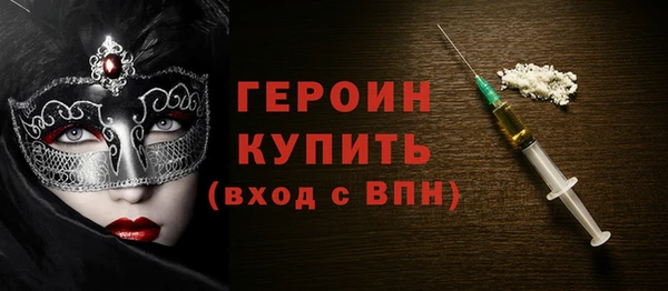 MDMA Premium VHQ Нязепетровск